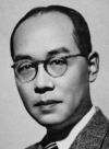 Hideki Yukawa